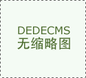 再连系《食物平安国度尺度餐饮办事通用