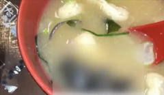 本出名牛肉饭连锁店食其家（SUKIYA）近日陷入食