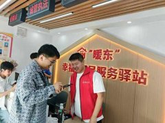 栖身的少数平易近族生齿多、流动性强、低收入