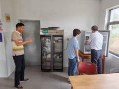 定网格化办理细则