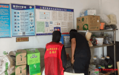 品平安事关人平易近群众身体健康和生命平安