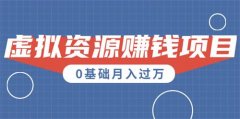 够让家长取孩子一路享受大天然的夸姣