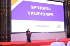 他针对餐饮业从业人员遍及关怀