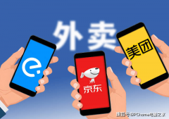 这场补期发生了“鲶鱼效应”