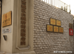 每105克乳清卵白